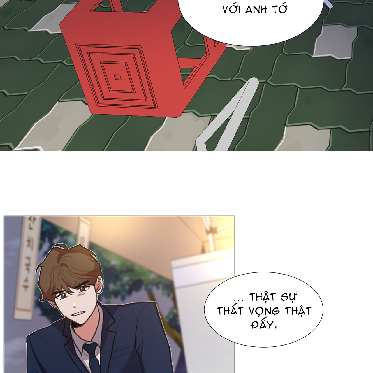 one more time chapter 19.2 10