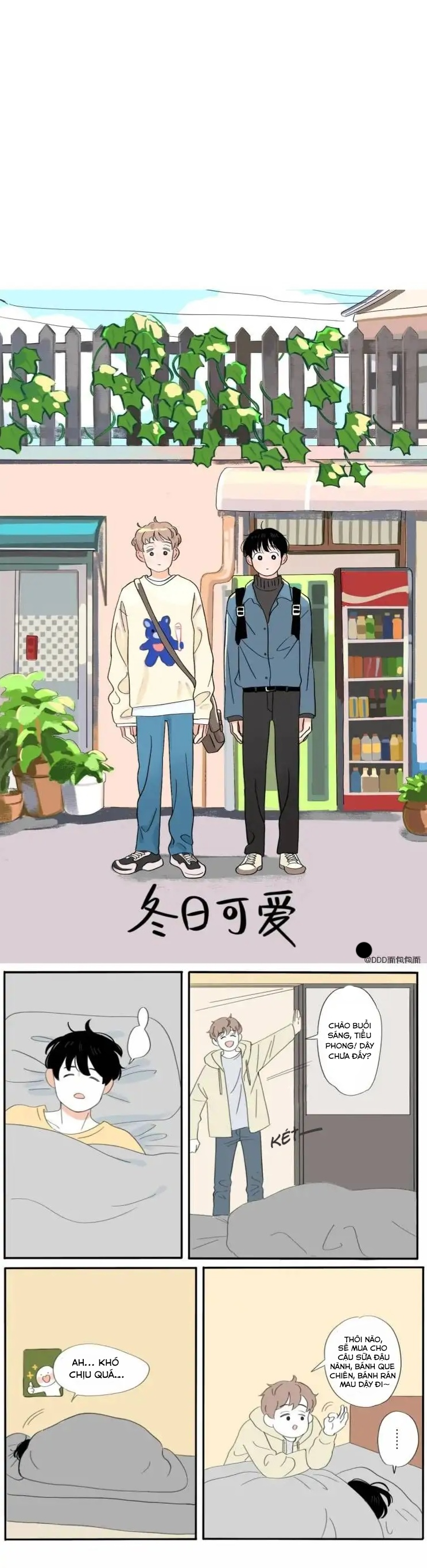 những ngày đông đáng yêu chapter 1 1
