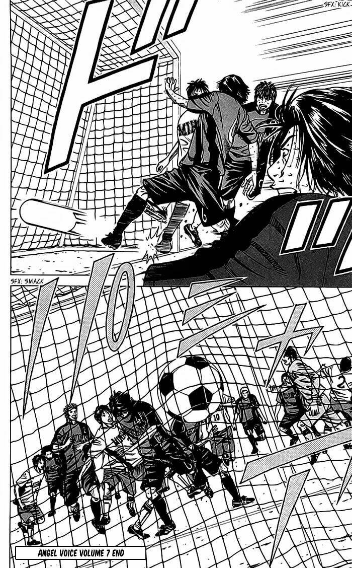 angel voice chapter 60 22