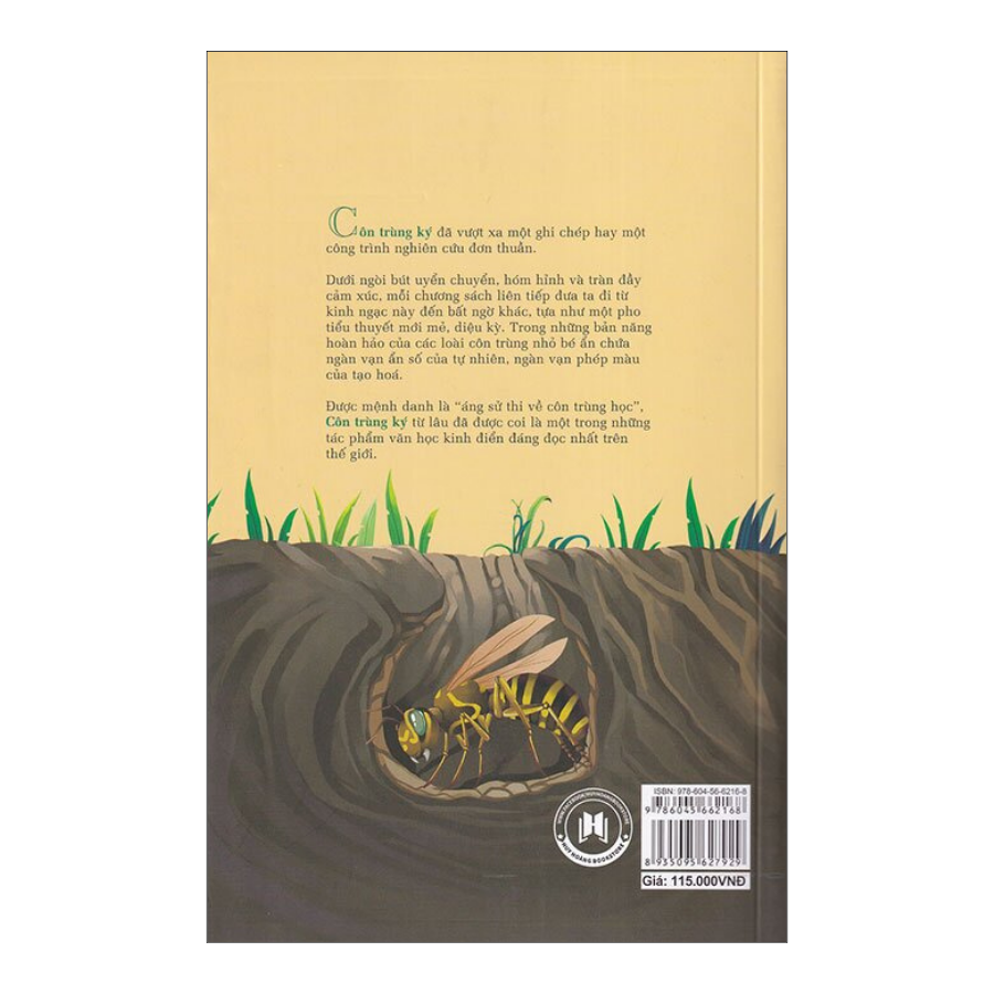 Côn Trùng Ký (Ấn Bản Đầy Đủ Nhất) -Tập 2
