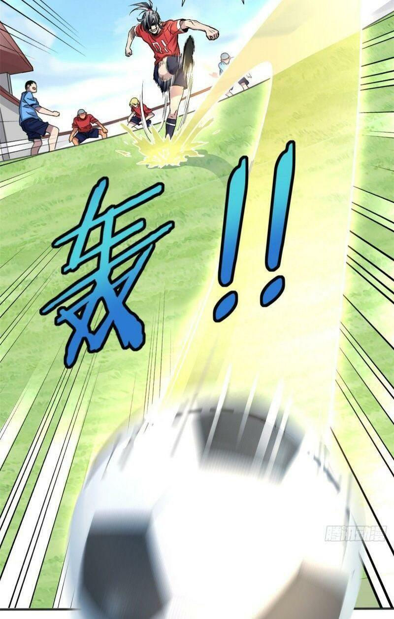 xã lam bạch chapter 1 39