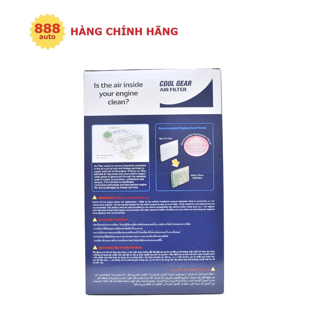 Lọc gió động cơ DENSO, cho xe ô tô Toyota Camry, Highlander, Alphard; Lexus ES300, RX300/330/350 -0140