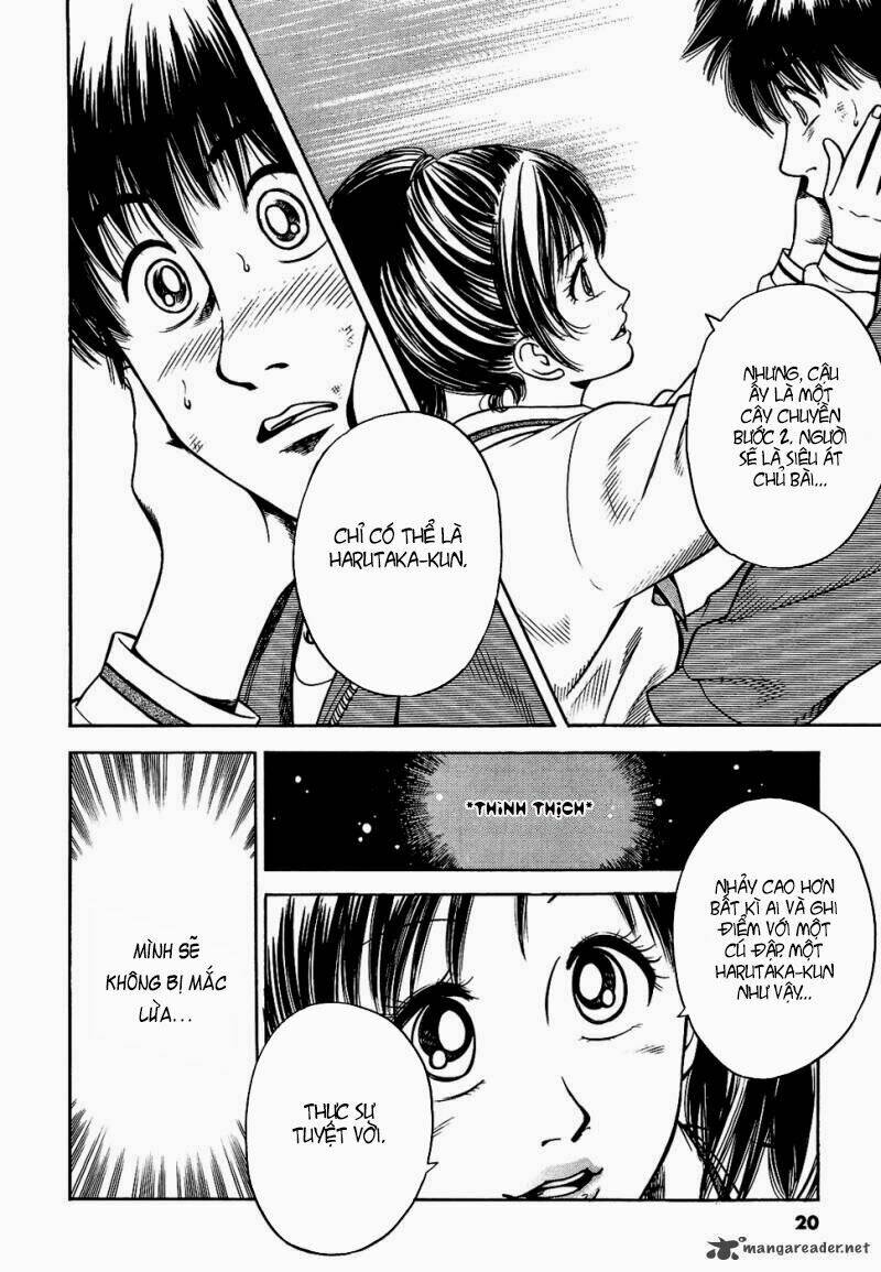 attack!! chapter 7 25