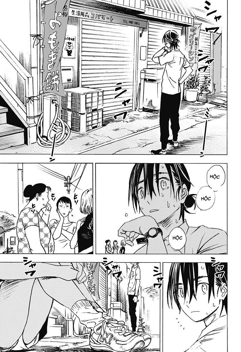 summer time render chapter 1 48