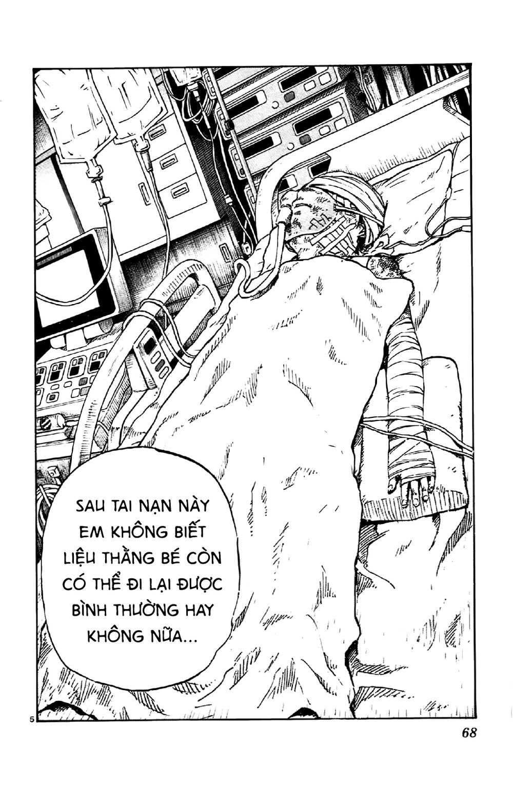 be blues! - ao ni nare chapter 11 6