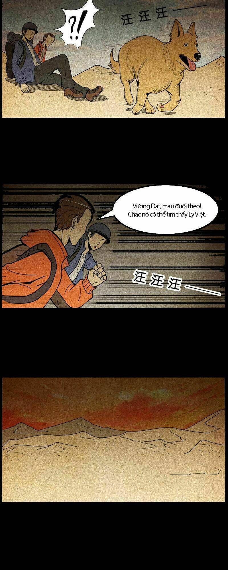 kinh dị đêm khuya chapter 104 8