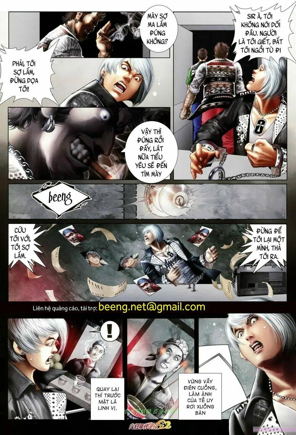 hỏa hồng niên đại hắc cốt đường chapter 1073 3