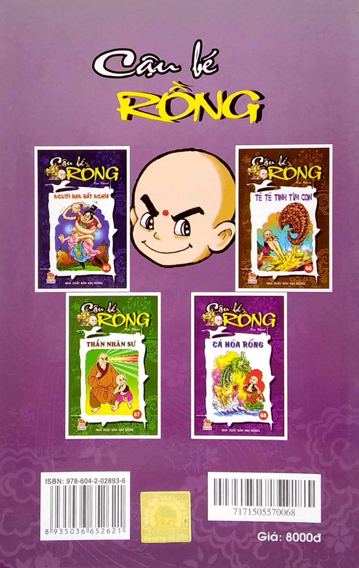 Cậu Bé Rồng - Tập 68: Cá Hóa Rồng