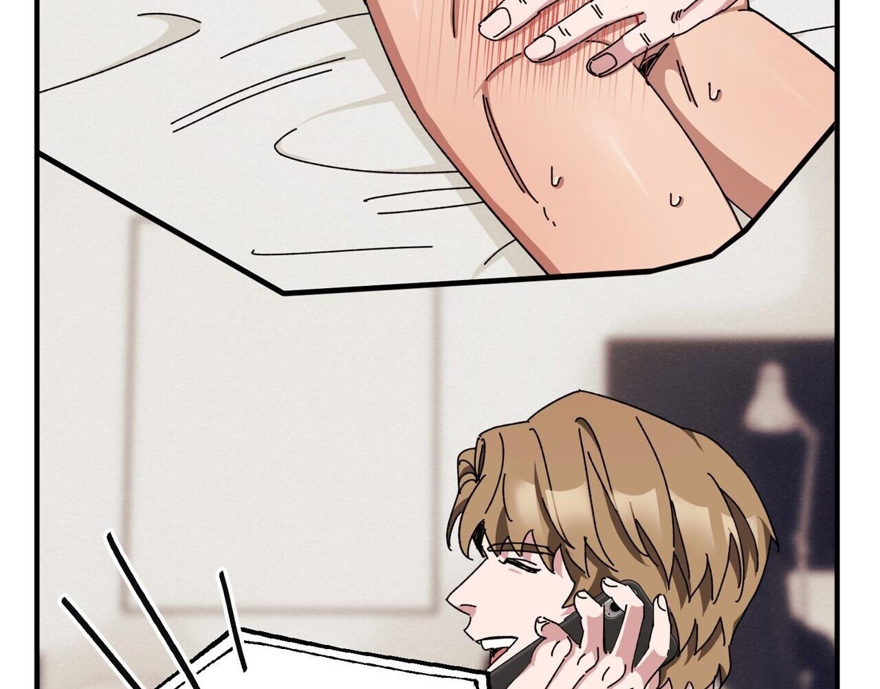 chàng dâu nhà họ kang chapter 37 54