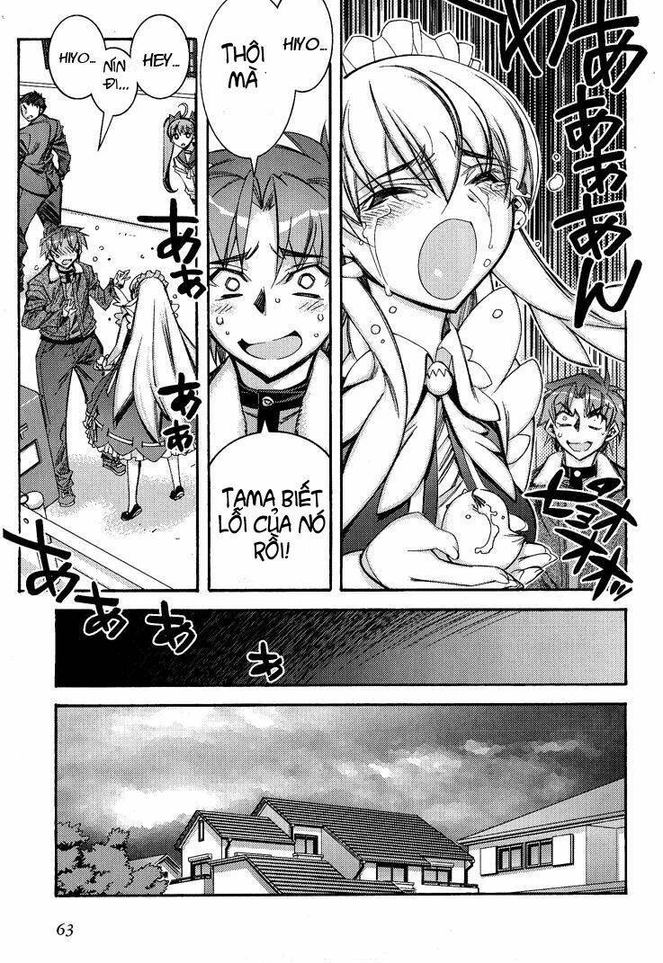 tama hiyori chapter 2 29