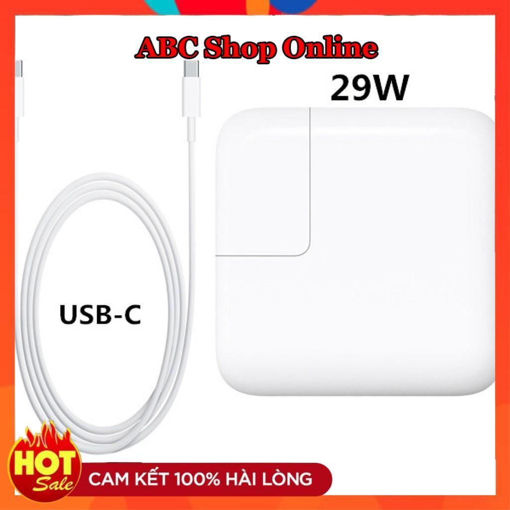 Sạc ADAPTER Dùng Cho APPLE 29W (12.5V-2.5A) USB-C 12&quot; model 2015 /A1534 A1540