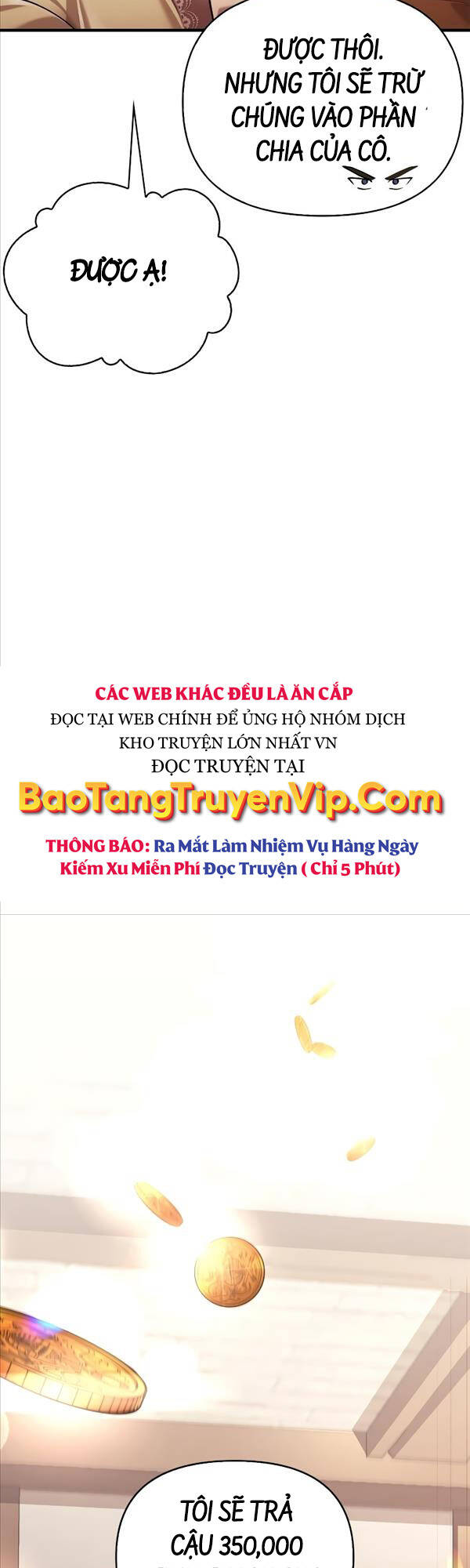 sống sót trong trò chơi với tư cách là một cuồng nhân chapter 16 26