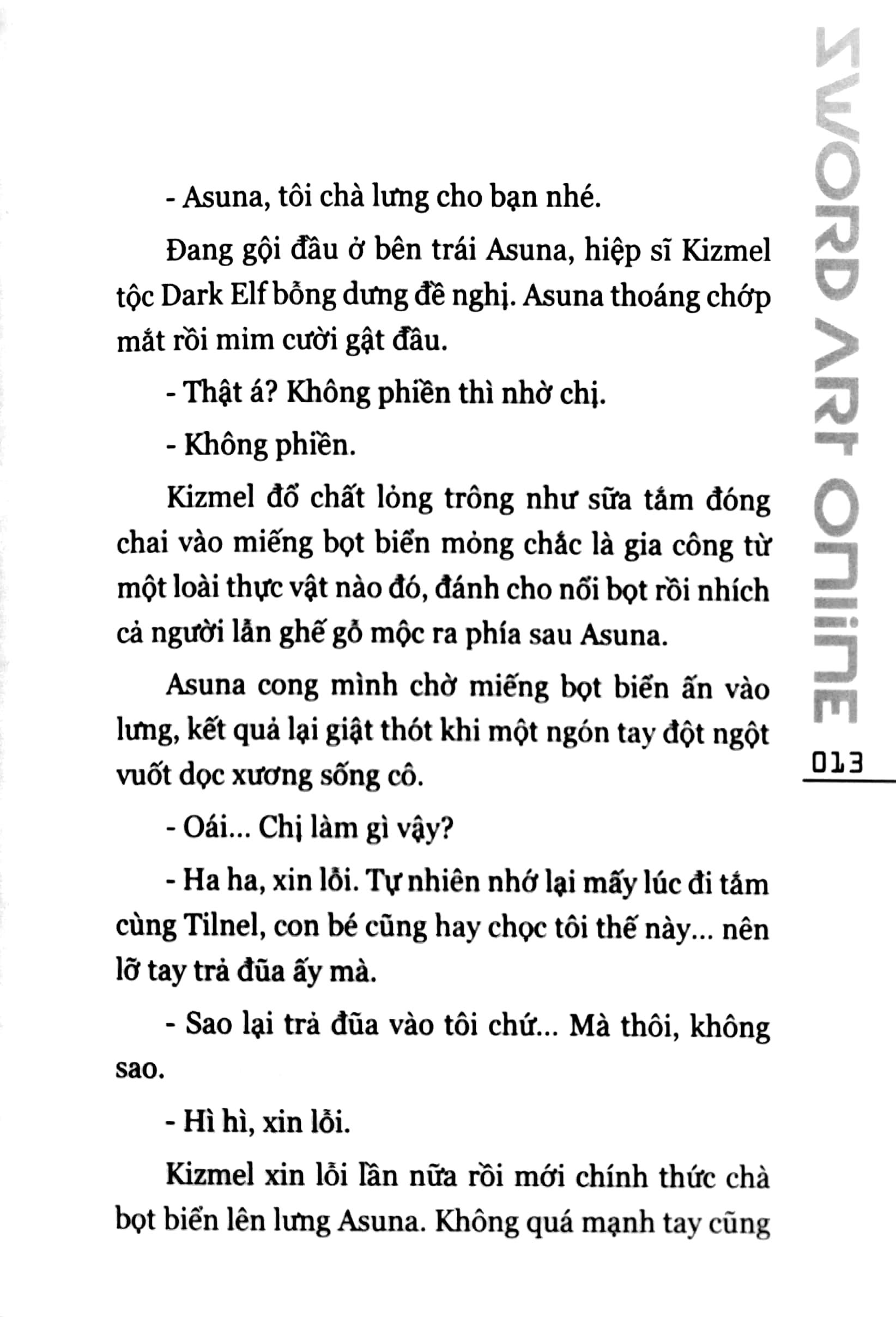 Sword Art Online Progressive 008