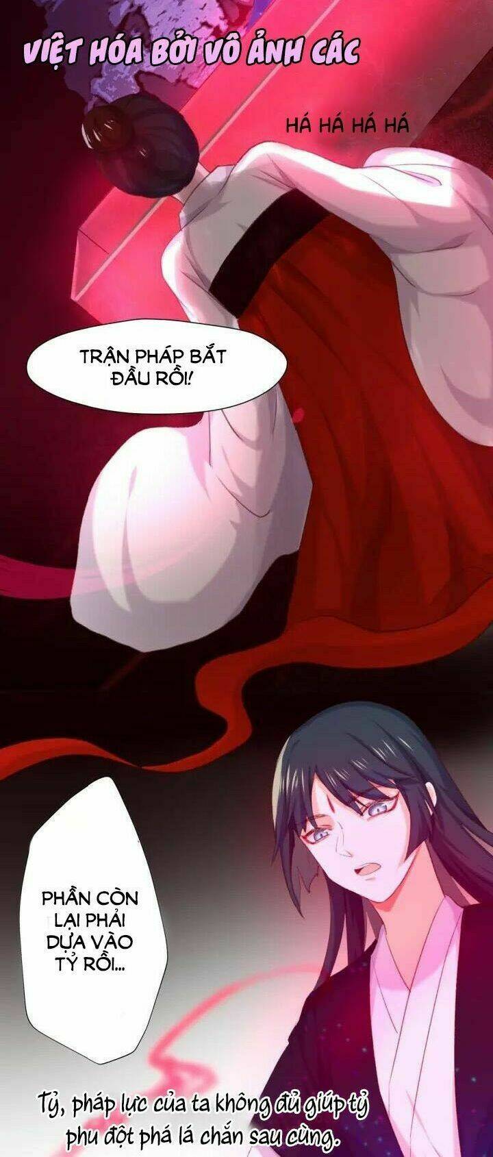 bệ hạ, cầu người đừng làm yêu! chapter 14 16