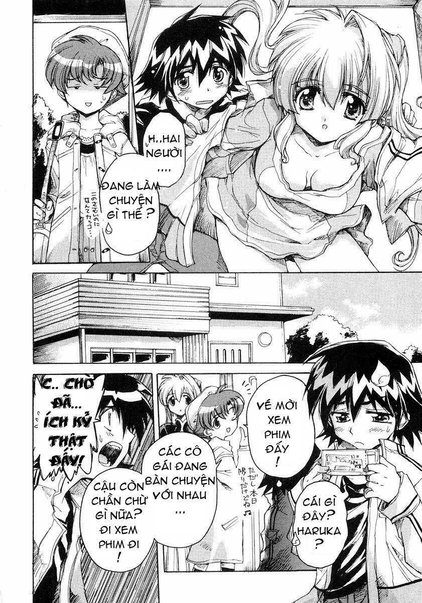 tsubame syndrome chapter 4 13