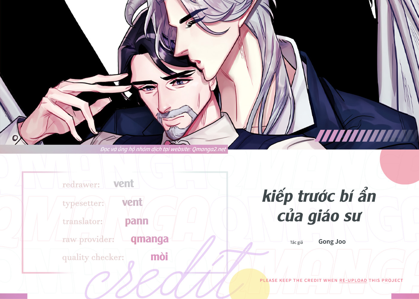 kiếp trước bí ẩn của giáo sư chapter 4 1