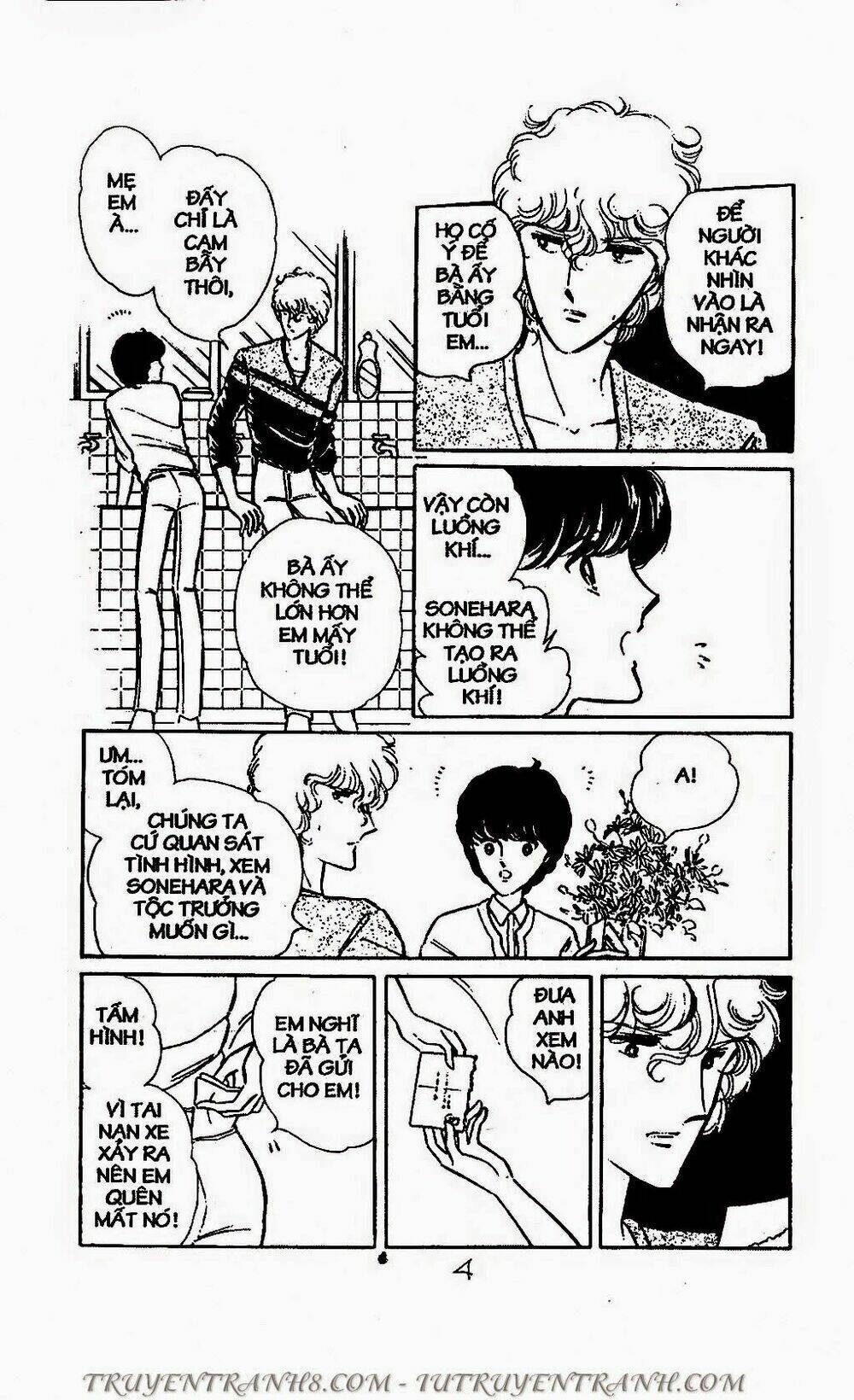 mimi kỳ lạ chapter 65.1 1