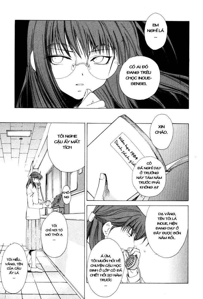 butterfly - paru paro chapter 12 8