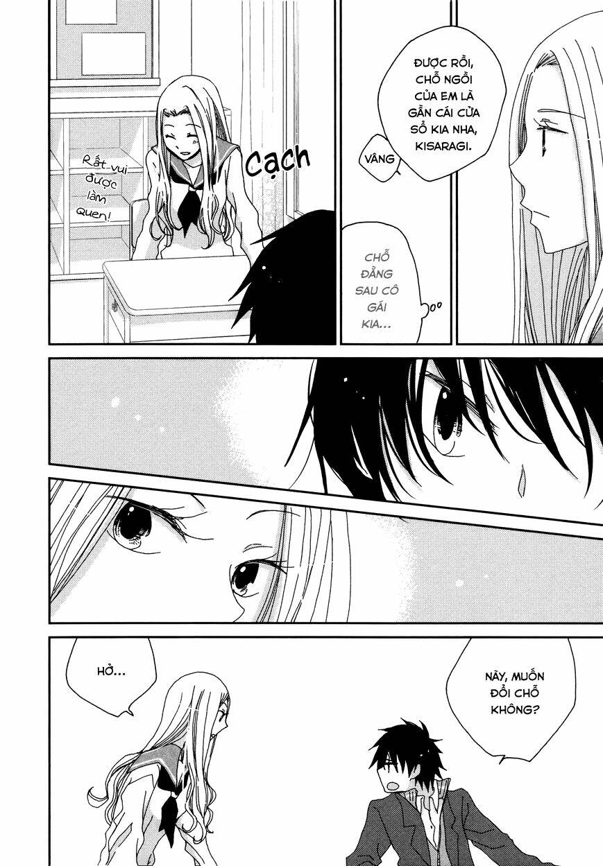 namae wa mada nai chapter 1 6