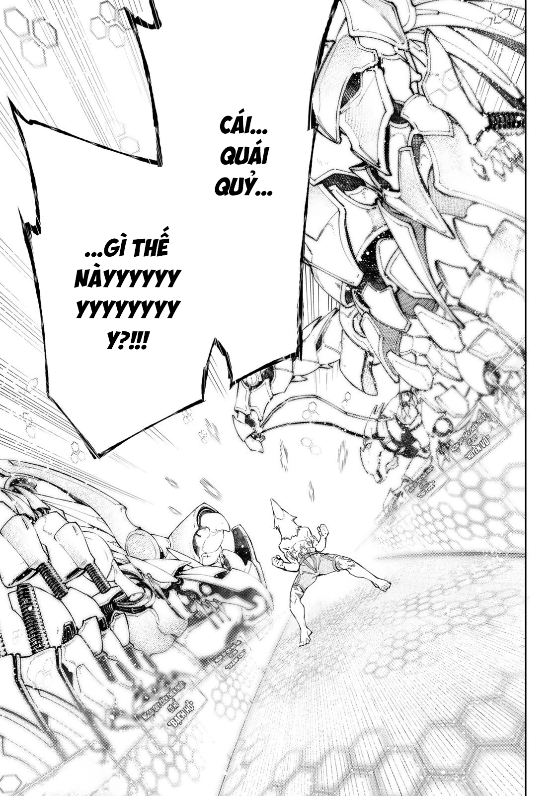 shangri-la frontier ~kusoge hunter, kamige ni idoman to su~ chapter 47 19