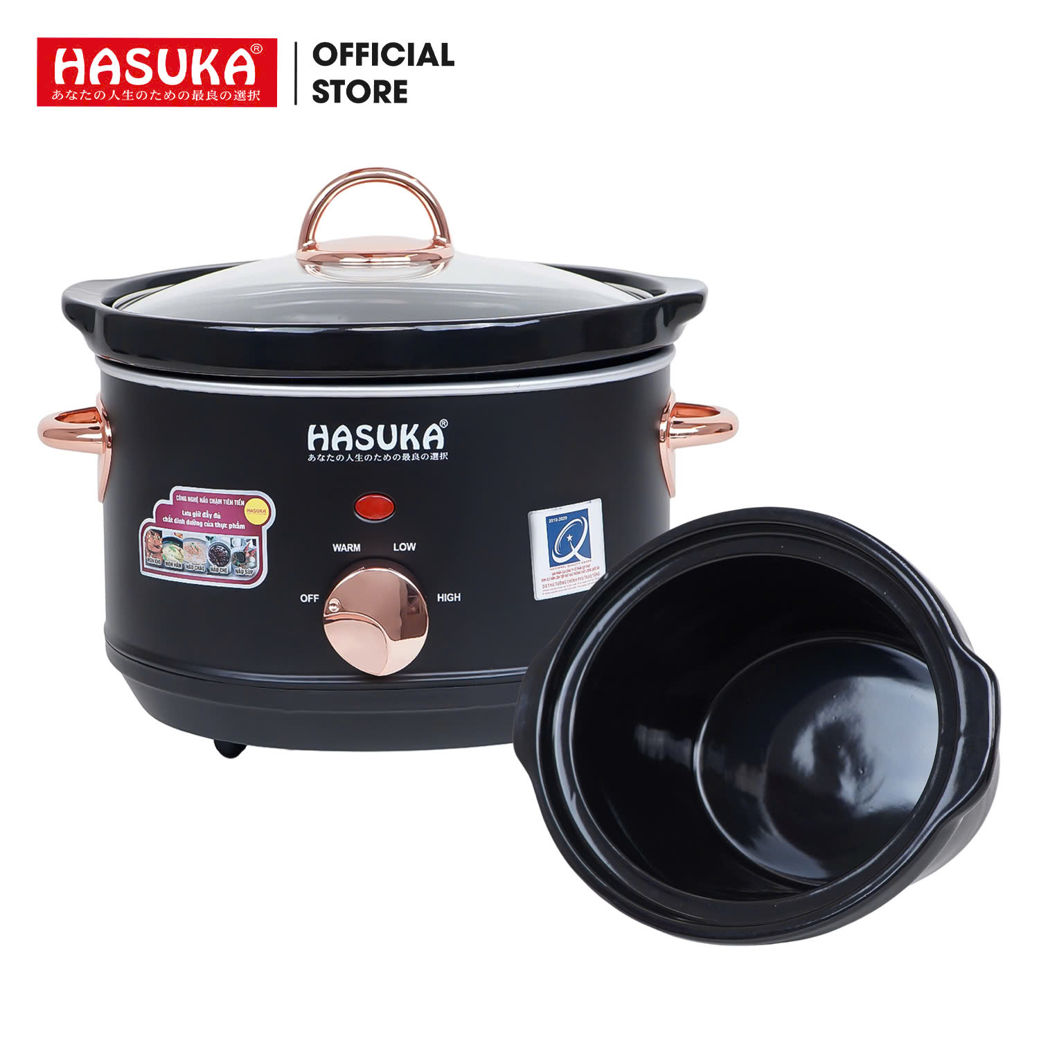 NỒI NẤU CHẬM HASUKA HSK-135 Hàng chính hãng