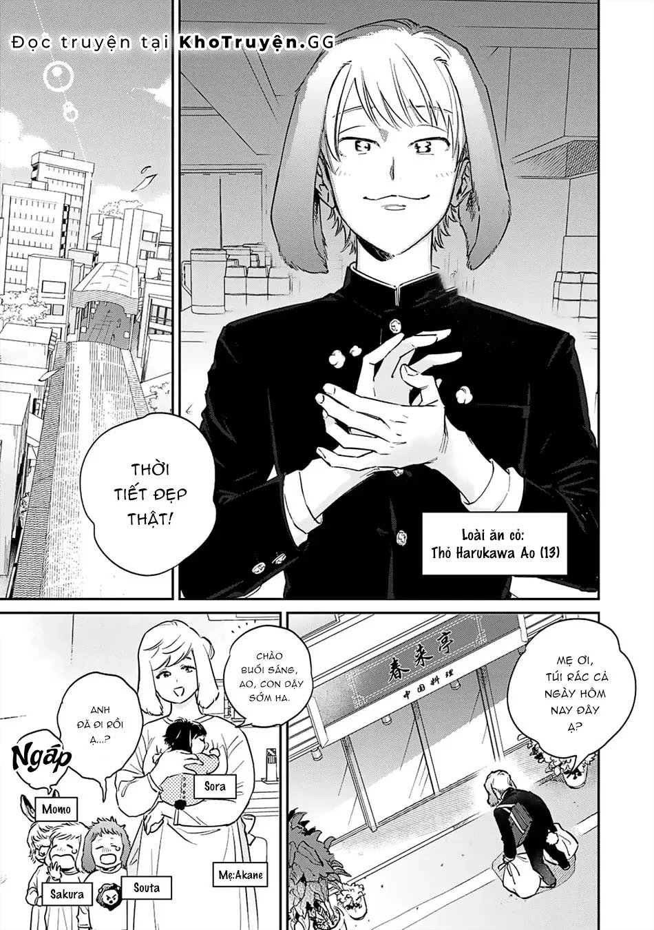 thỏ cưng của chàng hổ chapter 1 7