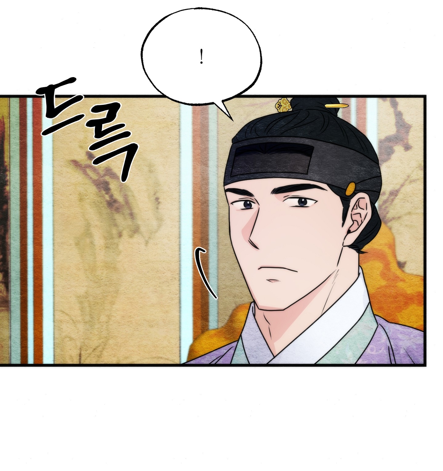 Cương Nhân chapter 93.2 23