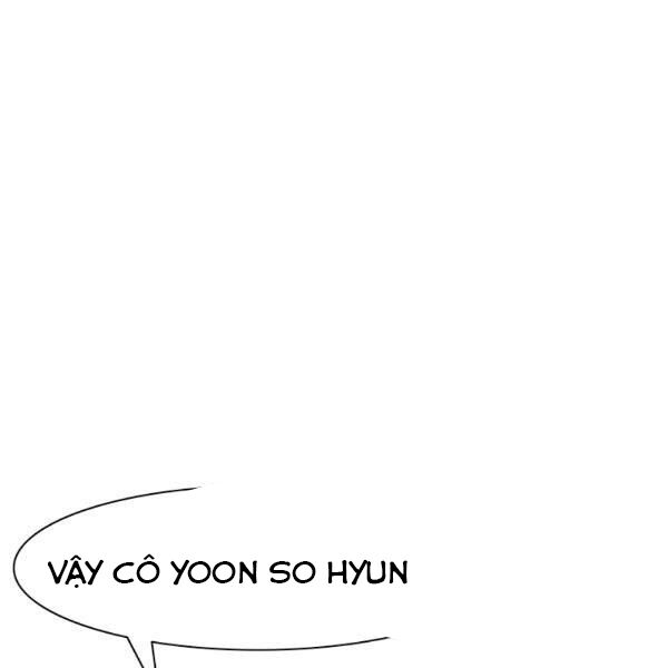 các chòm sao chỉ chú ý mình tôi chapter 23 105