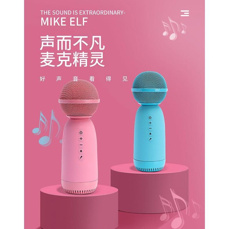 Micro Karaoke Bluetooth Mini KTV - Loa Bluetooth Kèm Micro Hát Karaoke Không Dây Âm Thanh Đỉnh Cao