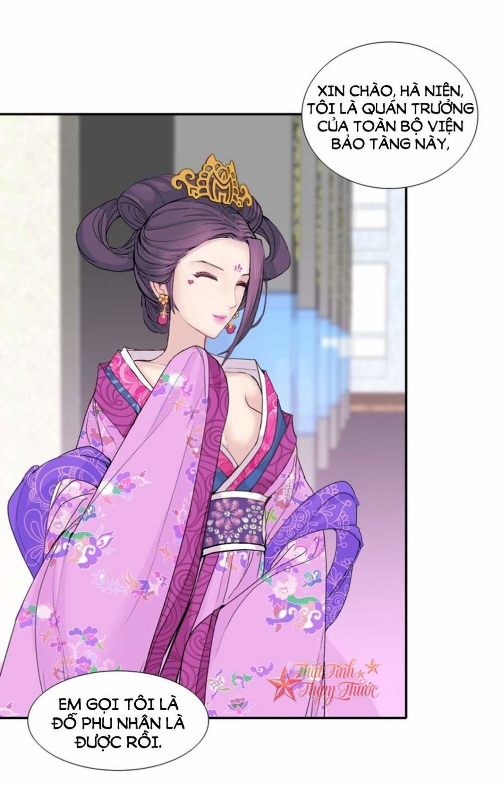 mộng văn sơn hải kinh chapter 20 16