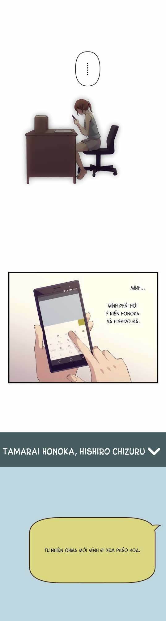 viên thuốc trùng sinh chapter 100 19