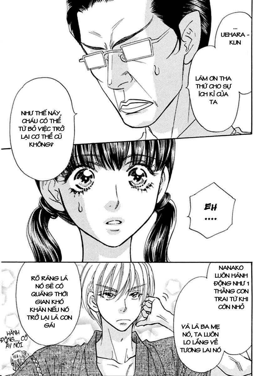 boku to kanojo no xxx chapter 51 15