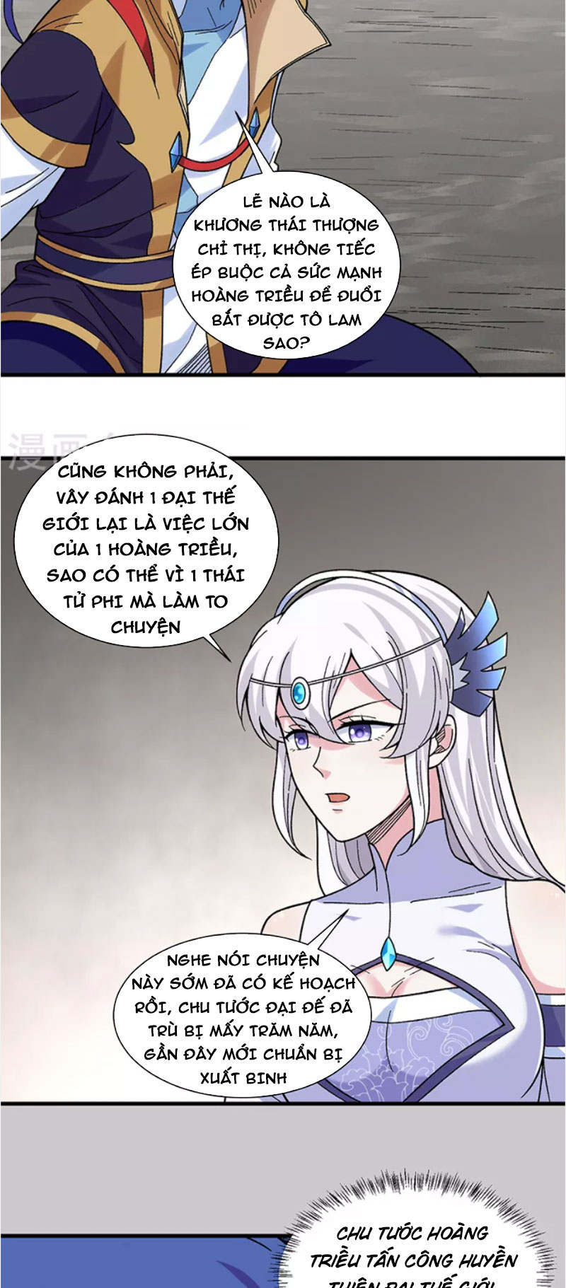 võ đạo độc tôn chapter 387 2