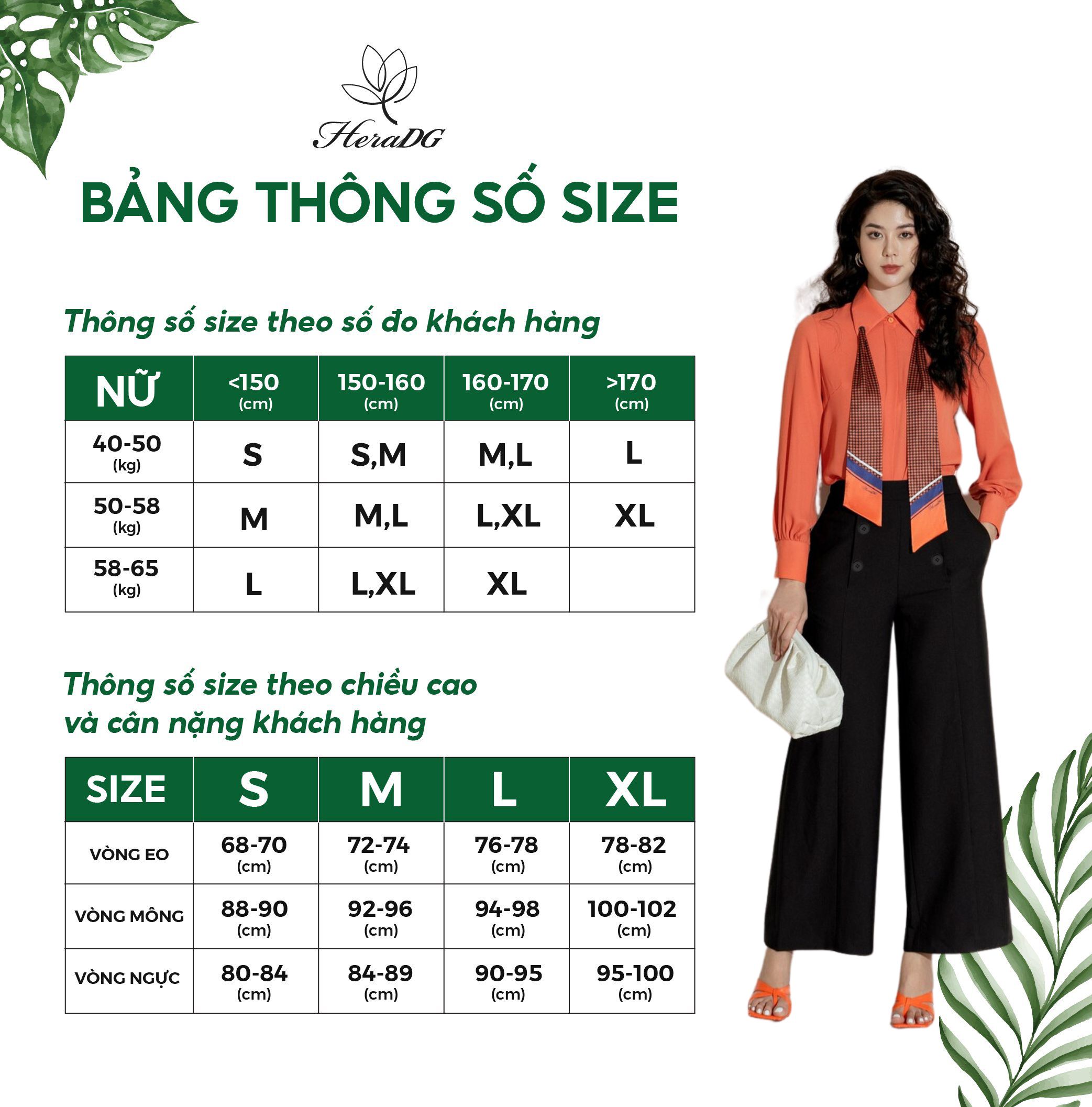 Quần dài công sở thiết kế dáng suông cúc trang trí HeraDG chất liệu Tuytsi cao cấp SQDBC3006