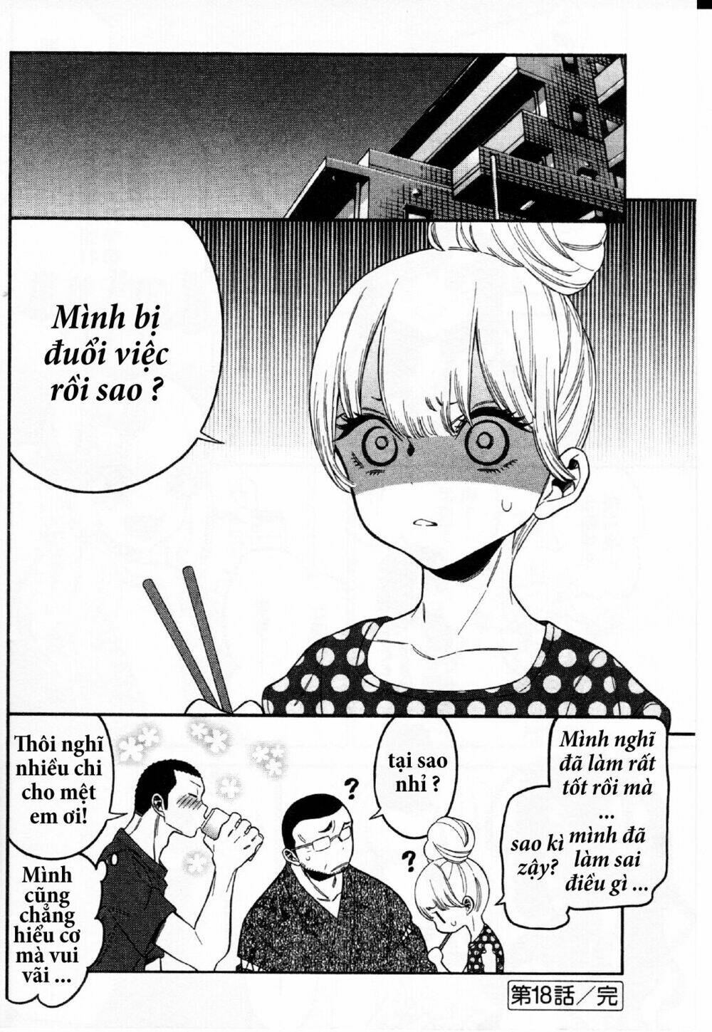 momoiro meloik chapter 17 17
