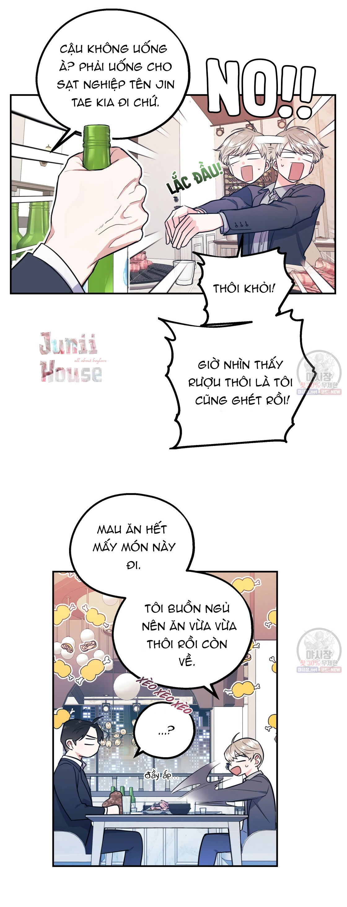 tôi với cậu không thể như thế này được chapter 7 24