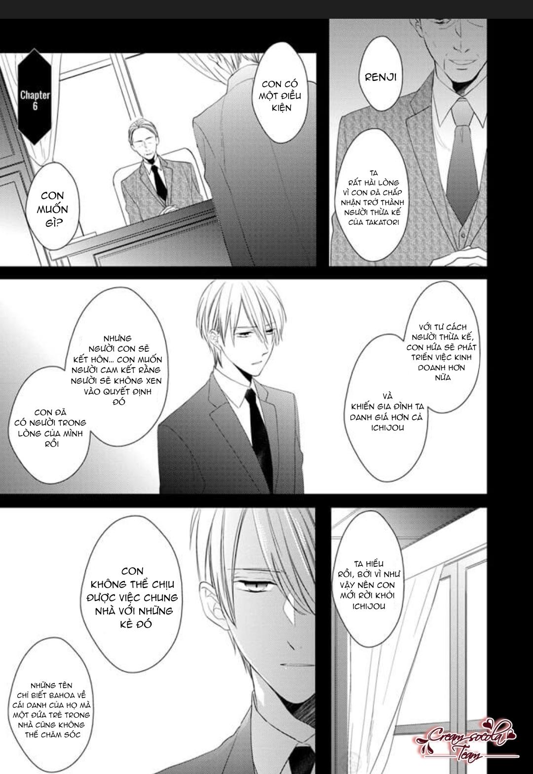 satou sanayuki chapter 6 1