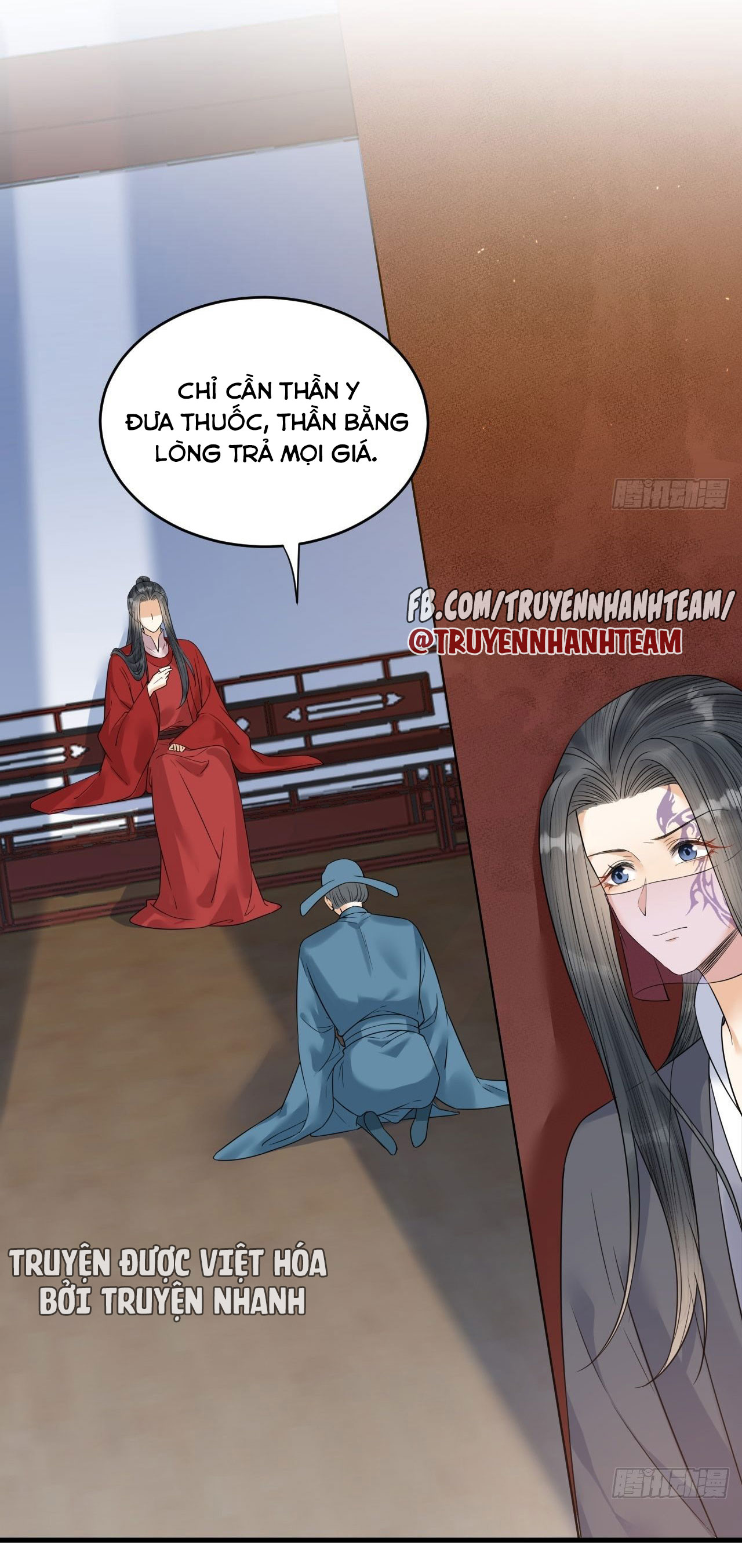 lễ băng nhạc hoại chi dạ chapter 54 34