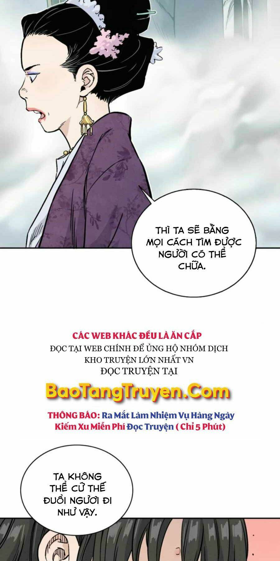 Trọng Sinh Thành Thần Y Thời Tam Quốc Chapter 33 - Trang 6