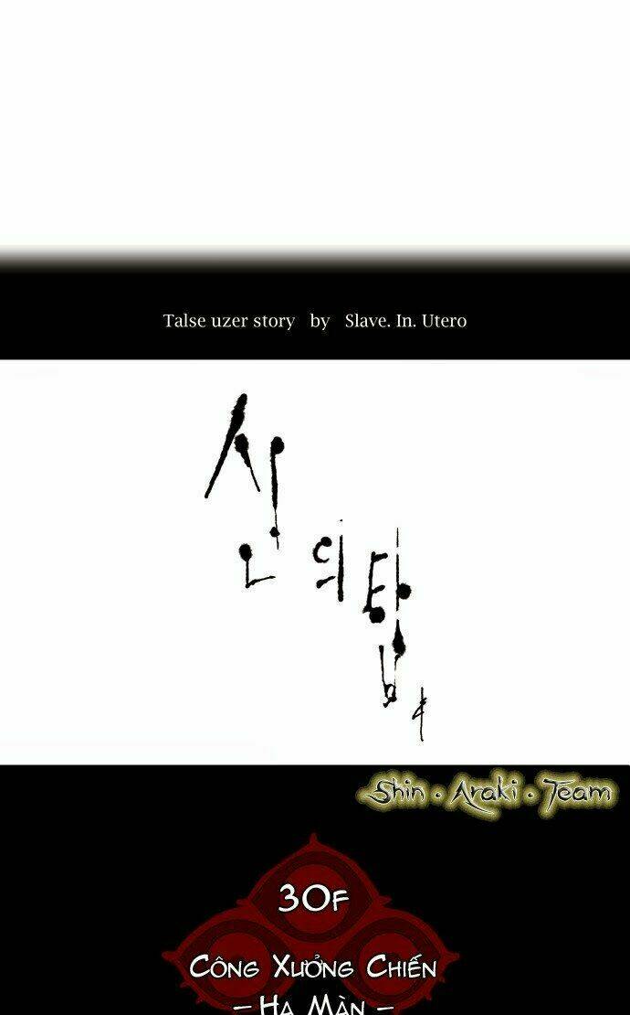 cuộc chiến trong tòa tháp chapter 178 5