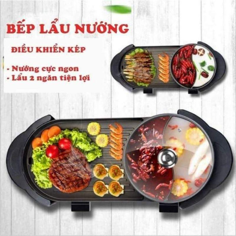 BẾP NƯỚNG - LẨU ĐIỆN HÀN QUỐC KHÔNG KHÓI CHỐNG DÍNH