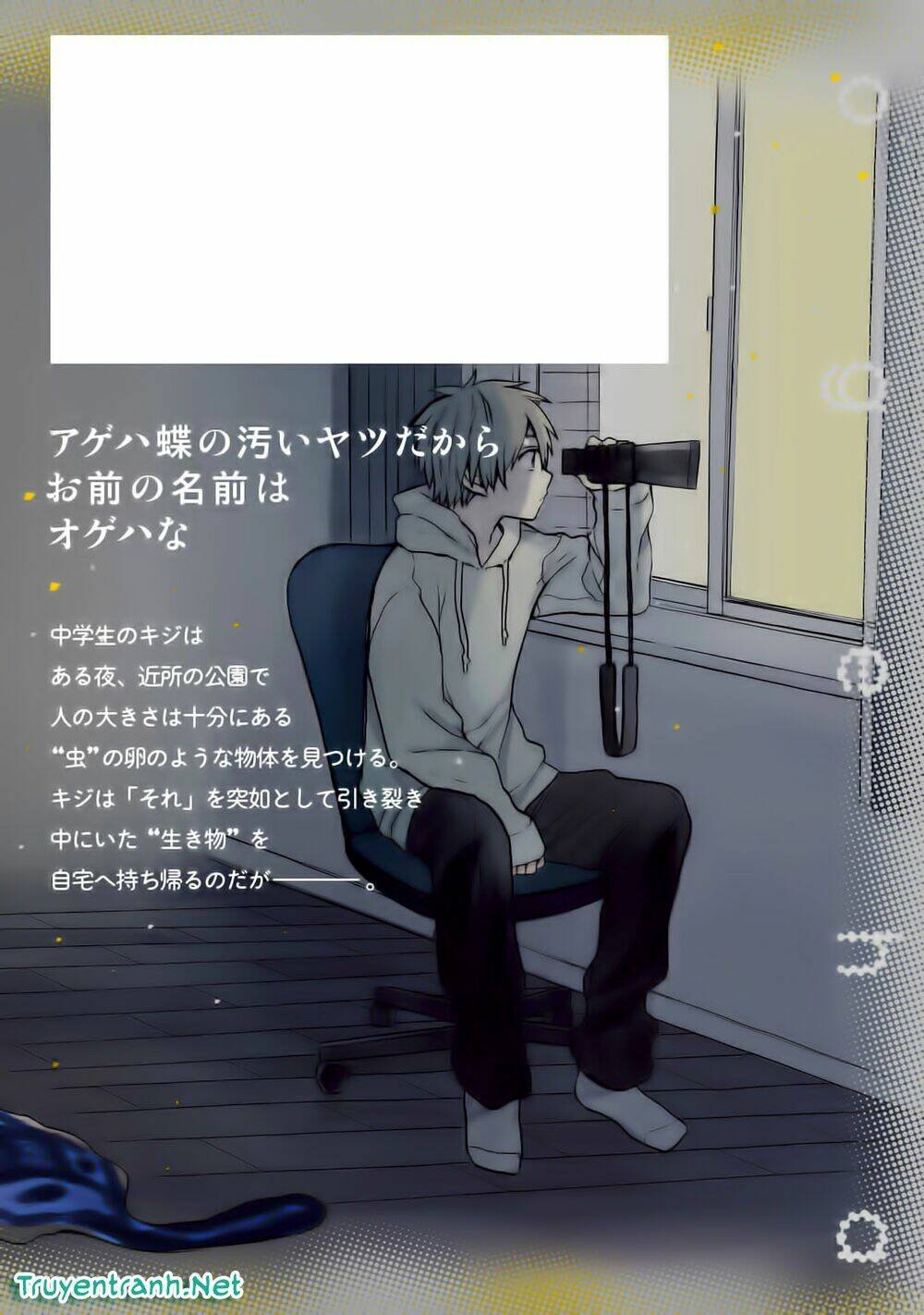 ogeha chapter 5.5 20