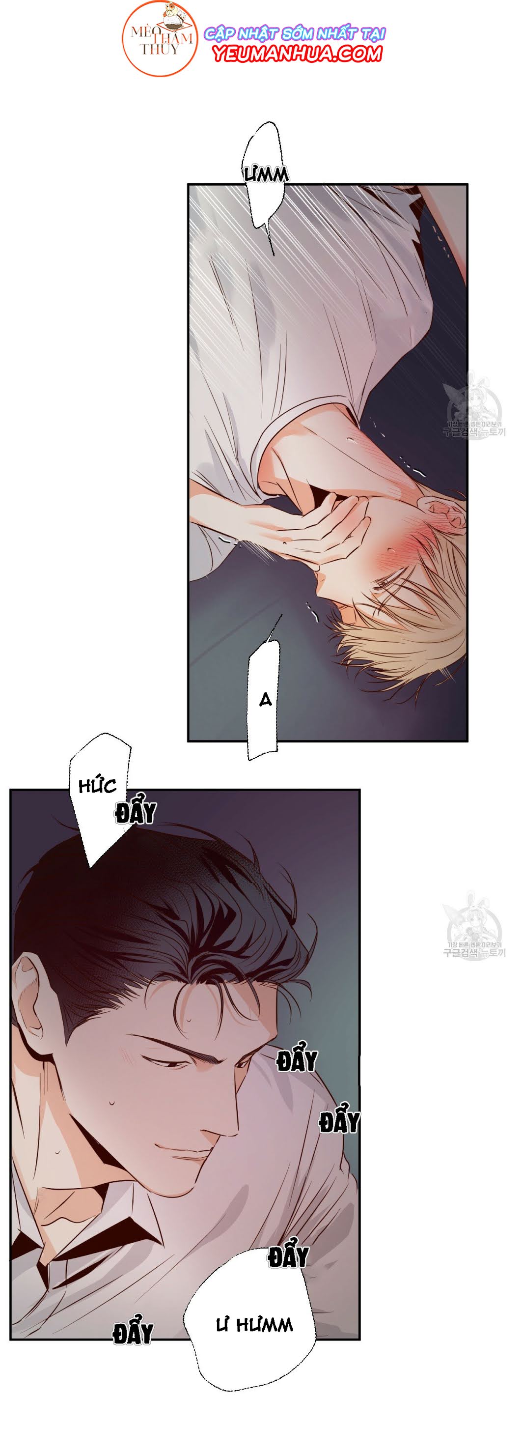 cửa hàng tiện lợi nguy hiểm chapter 21 9