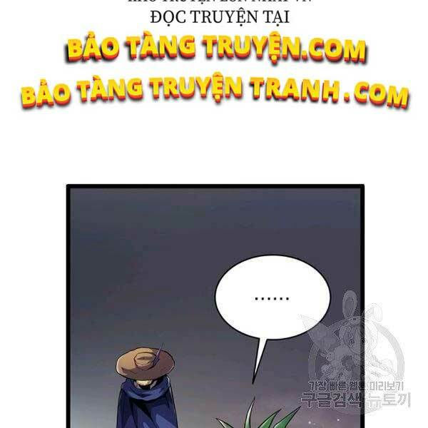 arcane sniper chapter 47 122