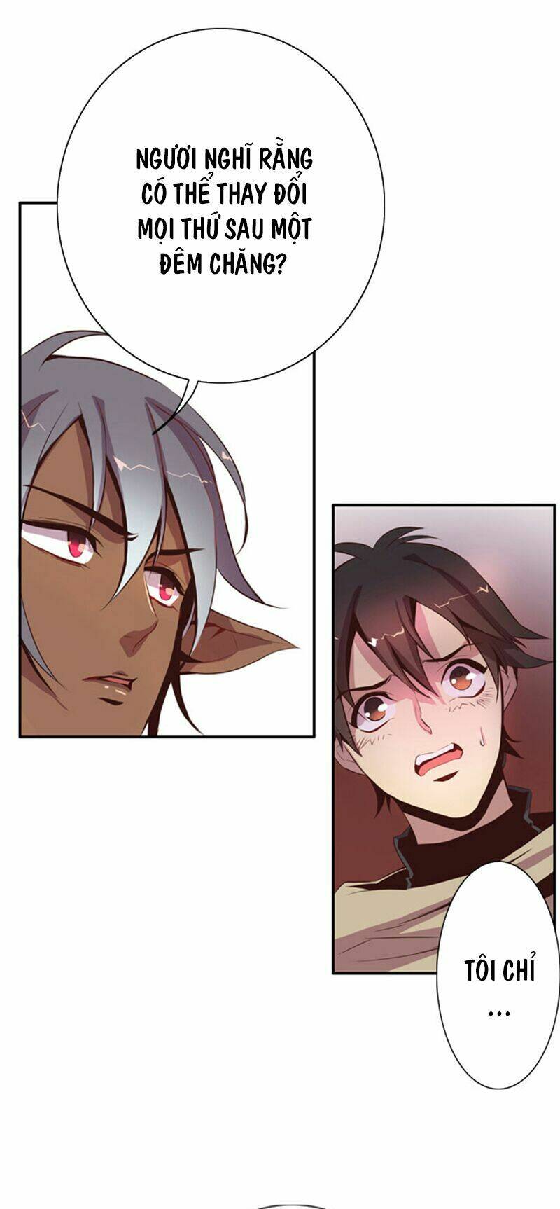 dusk howler chapter 20 17