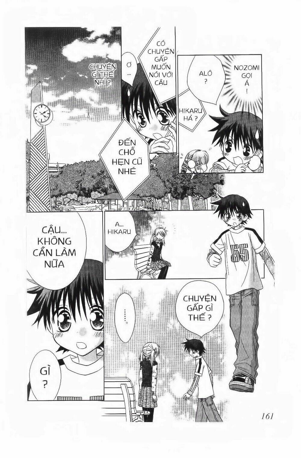 chắp cánh ước mơ chapter 72 12