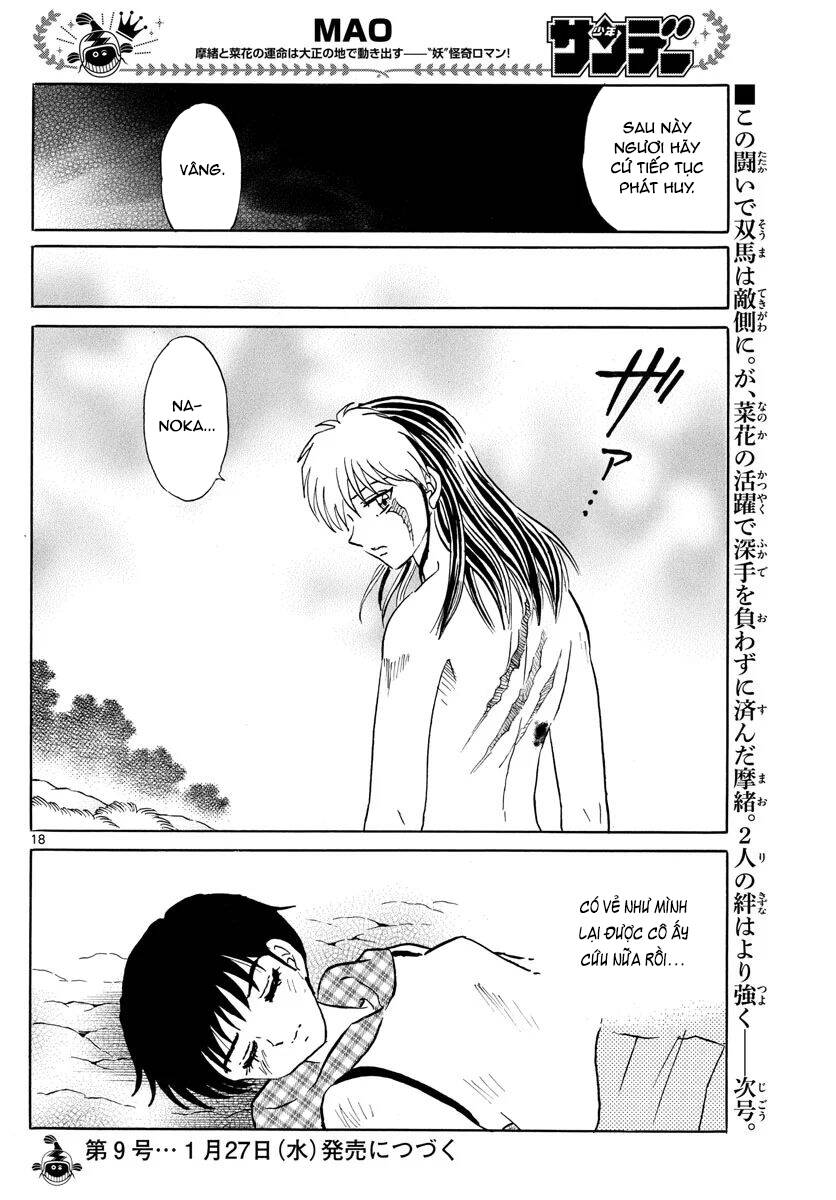 mao (takahashi rumiko) chapter 77 21