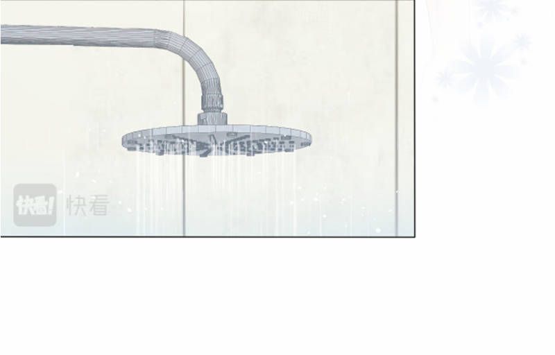 bạch liên hoa tuyệt mĩ dạy học online chapter 1 39