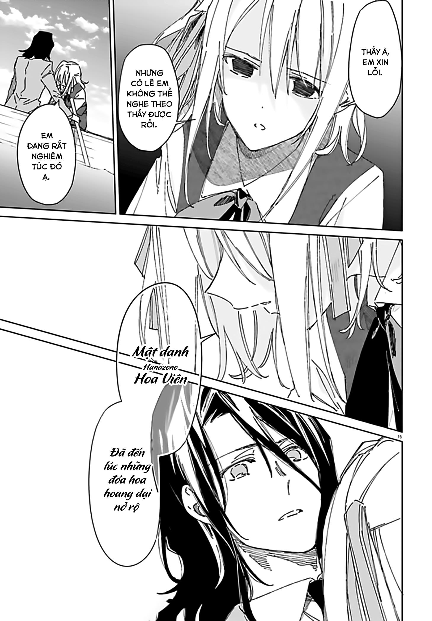 spy room chapter 2.5 2