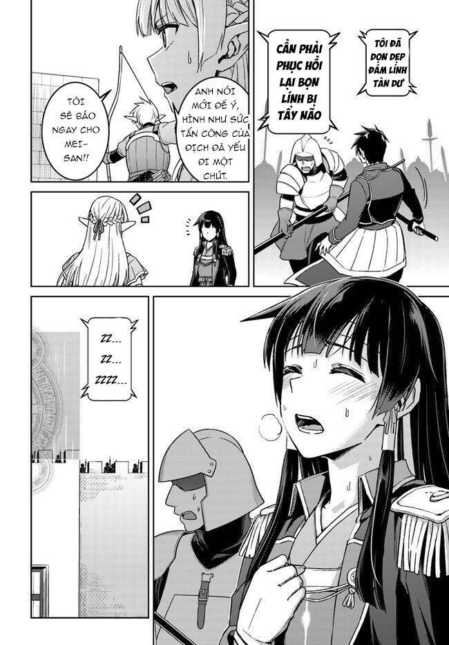 nidome no jinsei wo isekai de chapter 49.5 10